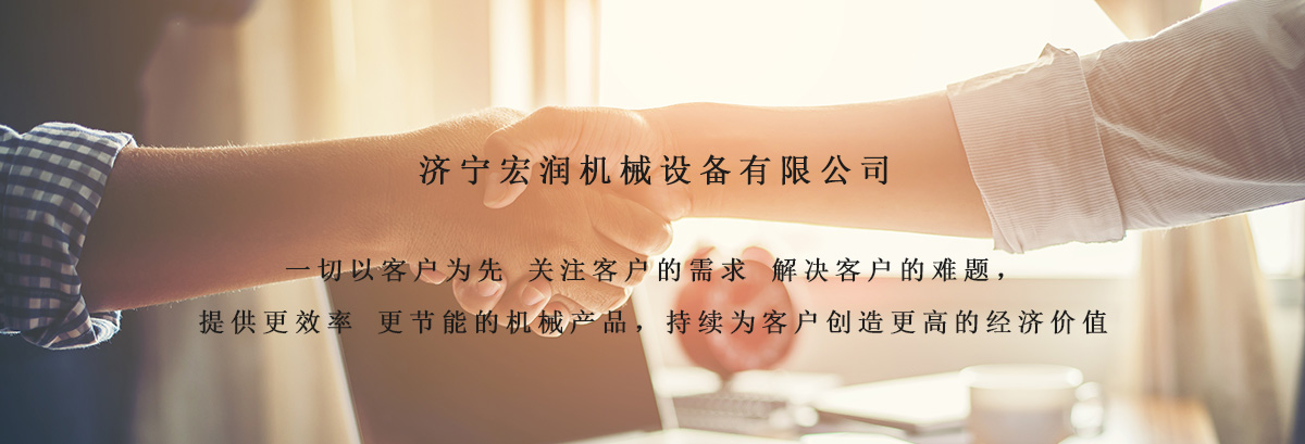91网站機械（xiè）設備（bèi）.jpg