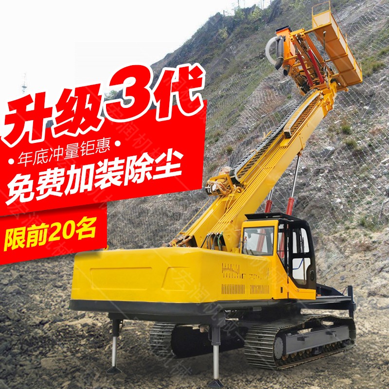錨固(gù)鑽機遇打滑層時操作技巧