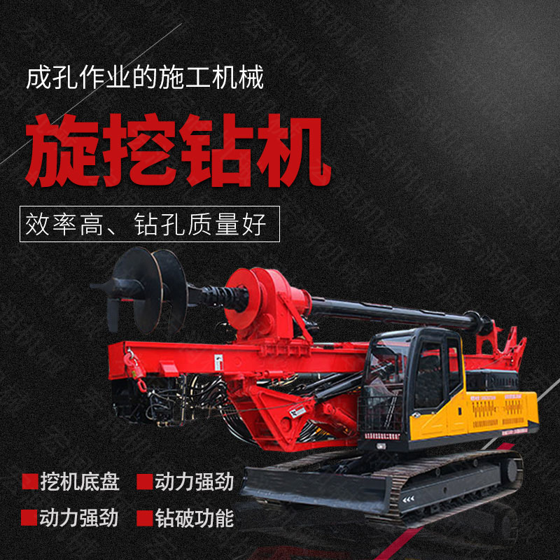 旋挖鑽機打不著火的原因及分析-油路