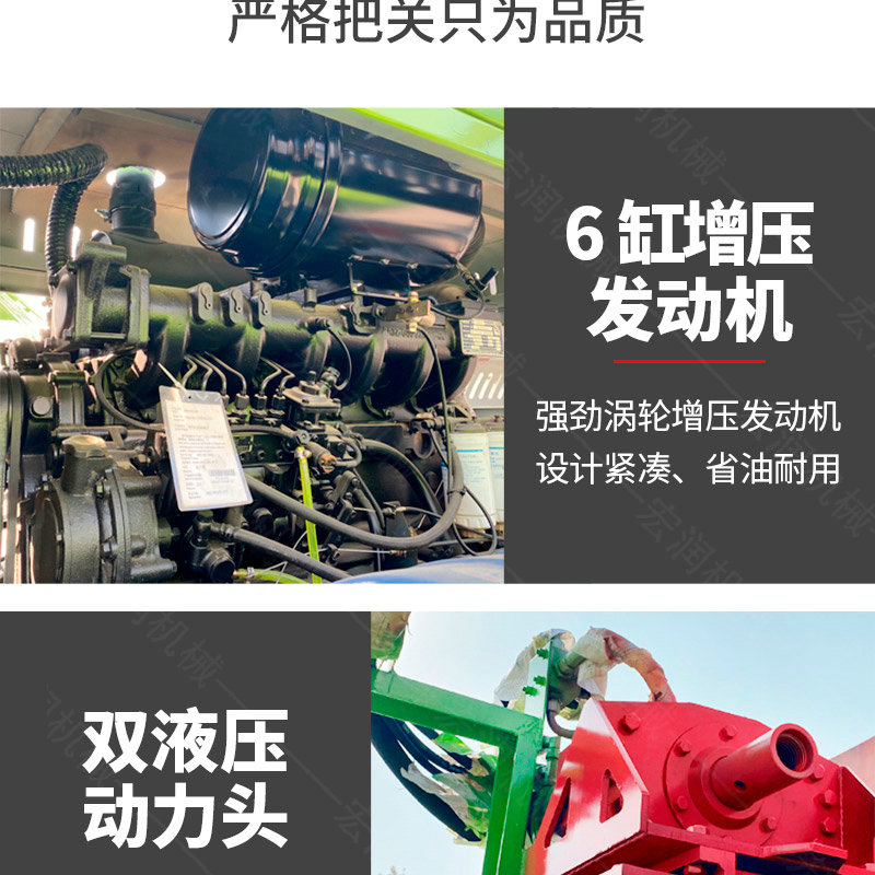 履帶（dài）式露天潛孔（kǒng）鑽車履帶式（shì）邊（biān）坡支護抗浮錨固鑽機出售（shòu）