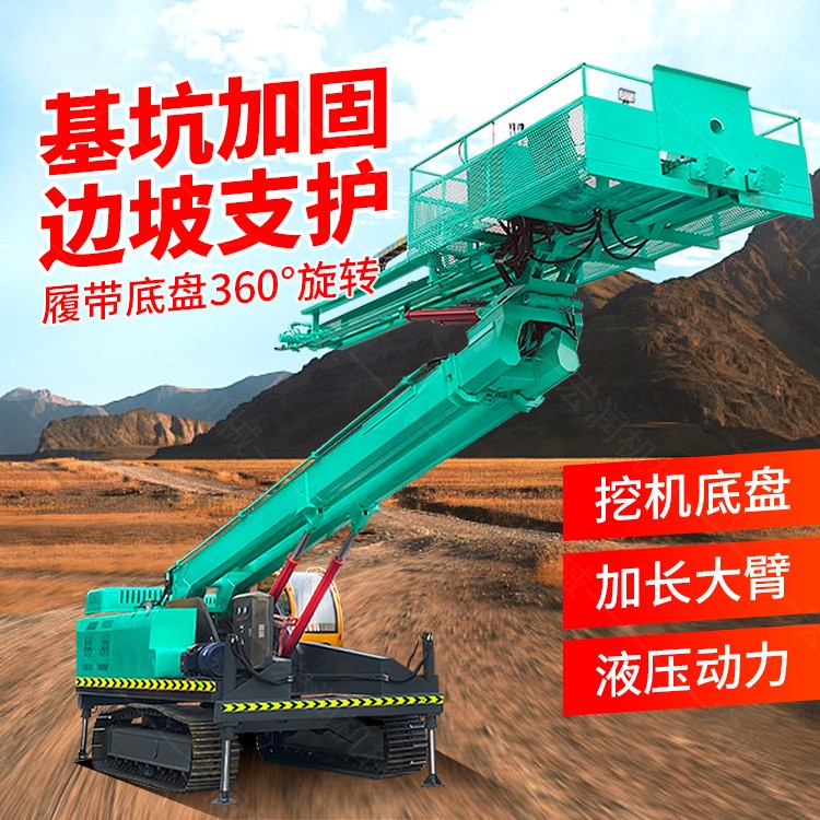 水井鑽機護坡(pō)鑽機等(děng)鑽機履帶如何養護
