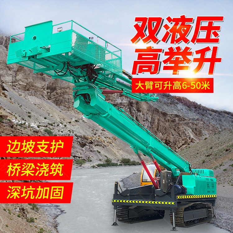 基(jī)坑護坡(pō)錨固鑽機選購四大方(fāng)麵