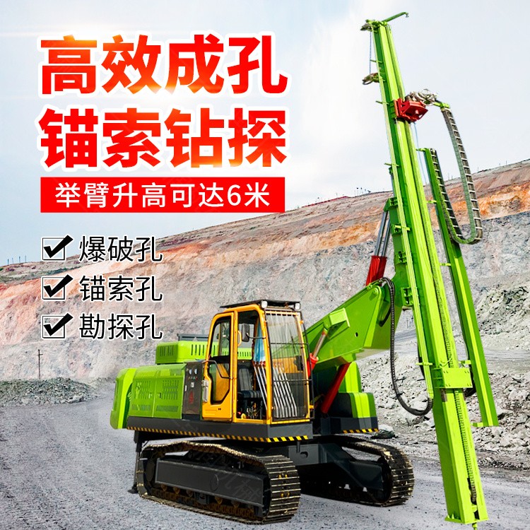 如何(hé)有(yǒu)效延長抗(kàng)浮錨杆鑽機易損件的壽命