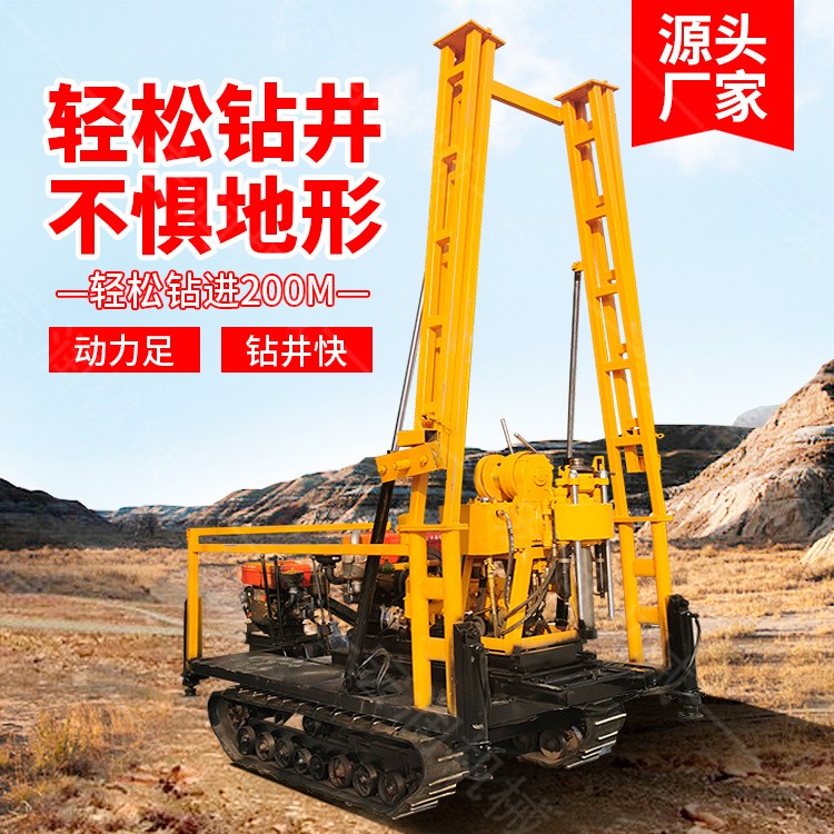 水井鑽機散熱係(xì)統(tǒng)