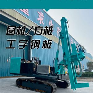 光伏錘鑽一體機