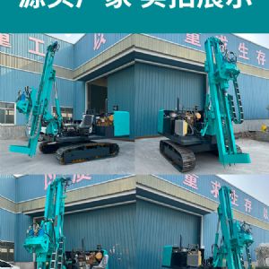 光伏錘鑽一體機（jī）