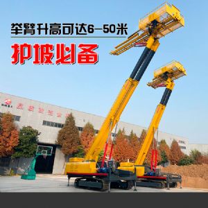 護坡錨固鑽機