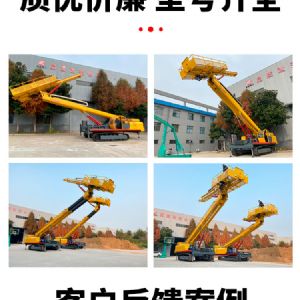 護坡錨固鑽機