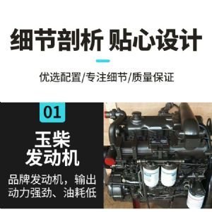繩索取芯（xīn）鑽機（藍（lán））