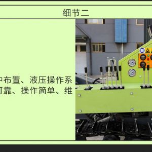 潛孔鑽機