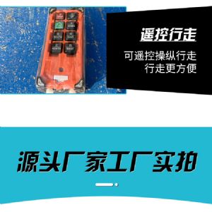 履帶式勘探取芯鑽（zuàn）機