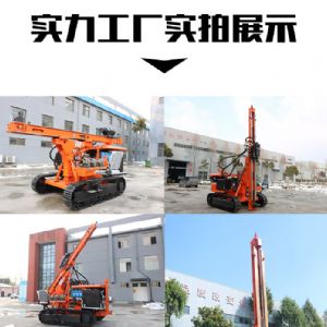 履帶光伏打樁機（jī）