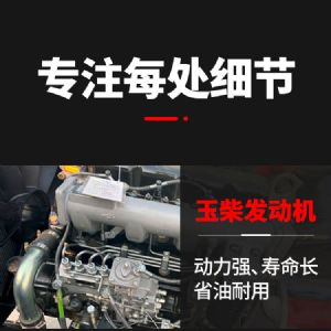 螺旋光伏鑽機