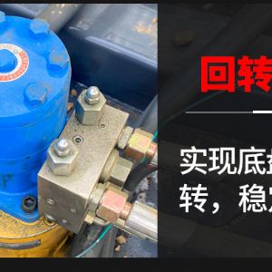 螺旋光伏鑽機