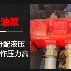 螺旋光伏鑽（zuàn）機（jī）