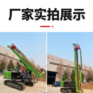 螺旋光伏鑽機（jī）