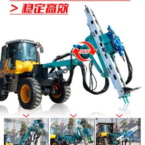 輪式隧（suì）道鑽（zuàn）機（jī）
