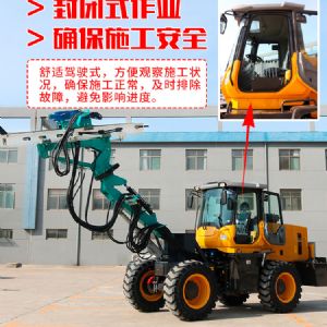 輪（lún）式隧道鑽機