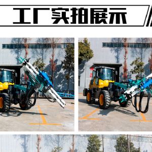 輪式隧道（dào）鑽機
